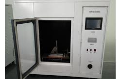 China 7 Inch Touch Screen Glow Wire Test Apparatus supplier