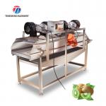 380V 4.25KW Vibration air drying operation line green bean vibration air drying equipment high wind vibration air dryer for sale