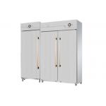UV Ozone Sterilization Chamber Bill Disinfector Against COVID-19 , H1N1 And Viruses