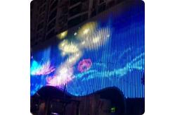 China Waterproof  Pixel Light building bridge point light park land scape lighting supplier