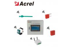 China ISO CE Wireless Temperature Monitor 470MHz Online Temperature Sensor supplier