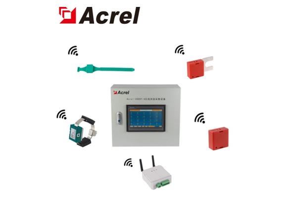 ISO CE Wireless Temperature Monitor 470MHz Online Temperature Sensor