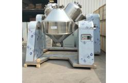 China 5L - 8000L Double Cone Blender Powder Granule Mixing Machine supplier