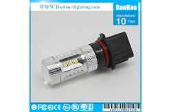 China 7G-PSX26W-CR-22W supplier
