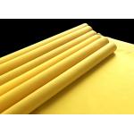 12t-165t Yellow Textile Polyester Screen Printing Mesh Roll 80-420mesh for sale