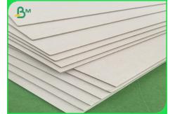 China 2.5mm thickness Carton Board Gray Back cardboard paper Waste Making Recycle supplier