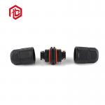 Swimming Pool Light IP68 Waterproof Connector 2 Pin Connector Socket for sale