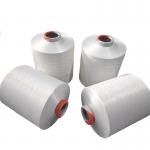 Polyester Yarn DTY Yarn Nylon Yarns China Factory Direct Sales for sale