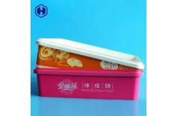 China Microwavable IML Box Small Square Plastic Containers Heat Resistant supplier
