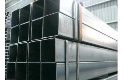 China Seamless Hollow Steel Sections with GB Standard Inner Diameter 5-400mm supplier