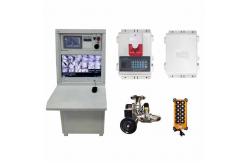 China IR Detector Heat Detecting Automatic Fire Water Monitor CCCF supplier