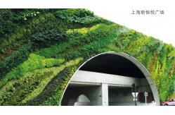 China PE Leaf Anti Aging Vertical Greening Decorative For Landscaping supplier