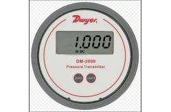 China 0-1250pa LCD Vertical Digital Pressure Gauge CCC 4-20mA DM-2000 Series supplier