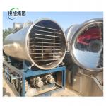 Food Storage Freeze Dryer Machine Complete Specifications for Cooling Drying Dehumidity for sale