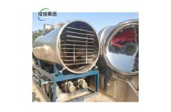China Vacuum Freeze-Drying Equipment How Much To Customize For Freeze-Drying Machine supplier