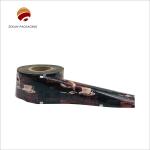 Waterproof Printing Plastic Packaging The Ultimate Solution for Packaging and Protection