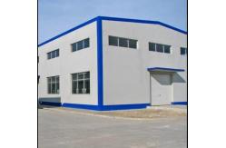 China Super Capacity Warehouse Prefabricated Steel Structure  , Prefab Steel Warehouse Buildings supplier