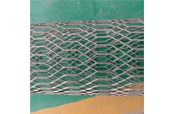 China 0.5mm To 8mm Grecian Expanding Stretched Metal Mesh Roll supplier