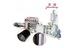 China PE Waterproof Plastic Board Extrusion MachinePlastic Board Extrusion Machine Sheet Extrusion supplier
