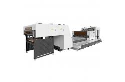 China SGJ-UV1100 Automatic Spot Varnishing UV UI Water Based Coating Machine supplier