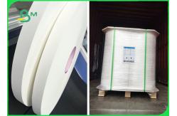 China Biodegradable 28MM 30MM Drinking Straw Wrapping Paper supplier