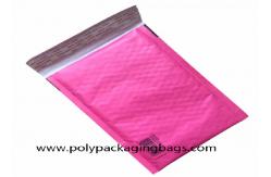 China Lightweight Self Sealing Seamless Bottom Kraft Padded Envelopes supplier