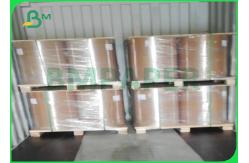 China 345g Uniform Thickness Good Surface Smoothness Folding Box Board For Boxes supplier