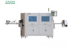 China Hyperspectral Imaging Automated Label Vision Inspection Machine System For FMCG supplier