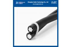 China 2*16mm2 Overhead AAC Conductor XLPE Insulation Aluminum Wire Twisted ABC Cable supplier