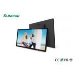 Wall Mount 21 21.5 22 Inch LCD Digital Signage Display For Advertising for sale