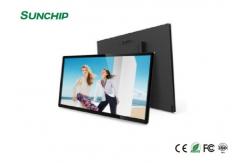 China 15.6 Inch LCD Commercial Digital Signage Capacitive Touch Desktop Model With Bracket supplier
