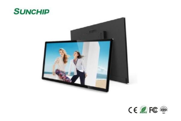All In One 400nits Interactive Digital Signage Touchscreen For Supermarket