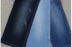 China Regular Women Jeans Cotton Polyester Spandex Denim Fabric 58/59 High Stretch With Warp Slub supplier