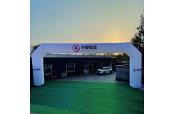 China Giant Rainbow Inflatable Finish Arch For Marathon With Balloon supplier