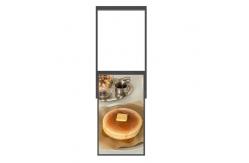 China Lcd 49 Inch Two Sided Computer Monitor Double Sided  Lcd supplier