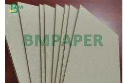 China 2mm 3mm Super Thick Grey Uncoated Board Straw Paperboard In Sheets supplier