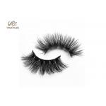 Plastic Cotton Stalk Black 18MM Natural False Eyelashes for sale