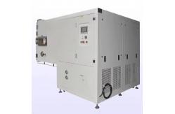 China Temperature Humidity Vibration Comprehensive Test Chamber For New Energy Materials supplier