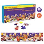 48PCS Floor Jigsaw Puzzles Raising Children Recognition Memory Skill for sale