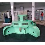 Customized Brushless Water Turbine 450-1000 RPM Vertical Installation Air/Water Cooling 300-3000rpm for sale