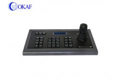 China Onvif PTZ Camera Controller , Pan / Tilt / Zoom Control Joystick For PTZ Camera supplier