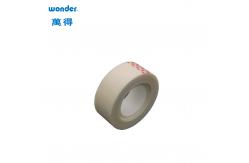 China Smooth Writing Matte BOPP Stationery Tape for Easy Labeling and Note-Taking supplier