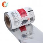 0.06-0.08mm Plastic Food Packaging Film Color Printing Laminated Film Packaging for sale