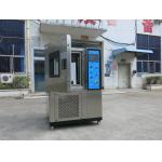 Programmable Temperature & Humidity Test Chamber With Inner Door With Operation Hole