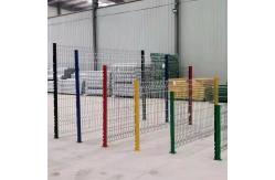 China Curvy 3D Triangle Galvanized Welded Wire Mesh Fence PVC Coated supplier