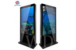 China Thin Public 65  Outdoor LCD Digital Signage Kiosk Network Version supplier