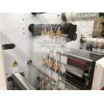 High Speed Adhesive Label Die Cutting Machine Slitting Machine Intermittent Die Cutter for sale