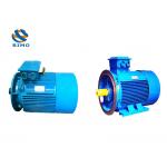 High Effciency 7.5kw Induction Motor IP55 IE2 AC Motor B3 Foot Mounting Motor for sale