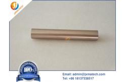China W80Cu20 Tungsten Copper Alloy Rods For Welding High Thermal Conductivity supplier