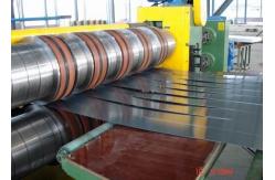 China Full Automatic 1000-1600mm PPGI Steel Coil Slitting Machine High Speed supplier
